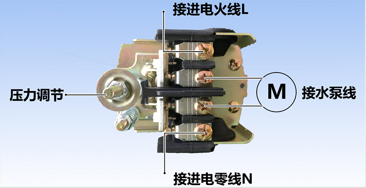 無(wú)塔供水器的壓力開(kāi)關(guān)怎么接線(xiàn)？